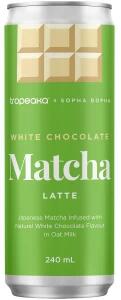 Tropeaka Matcha Latte White Chocolate 240ml x 12