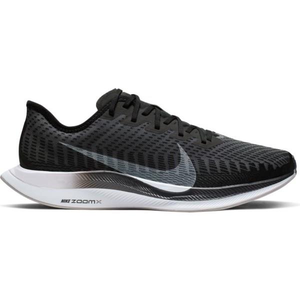 Nike Zoom Pegasus Turbo 2 - Mens Running Shoes - Black/White/Gunsmoke